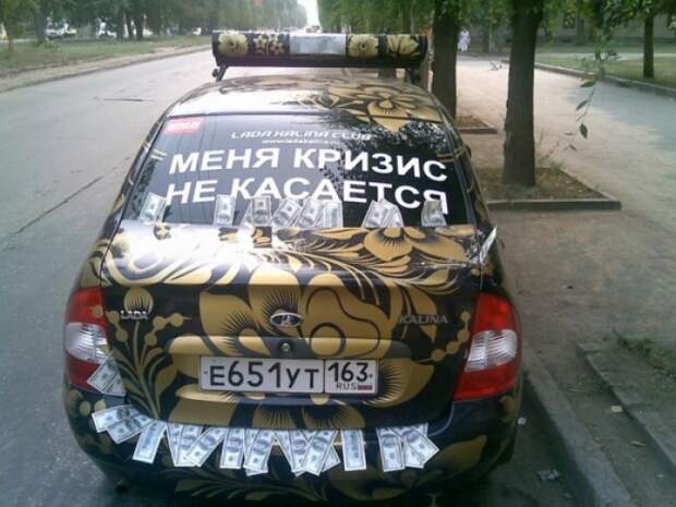 Забавные надписи и объявления Забавные надписи и объявления
