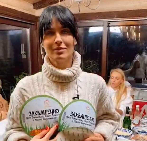 Маша Ефросинина