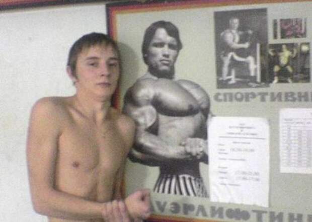 Зависть со стороны! Зависть, люди