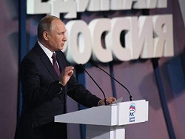 Мздоимство и чванливость: Путин рассказал, что мешает развитию России