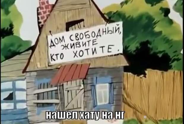 Смешные картинки с надписями прикол, юмор