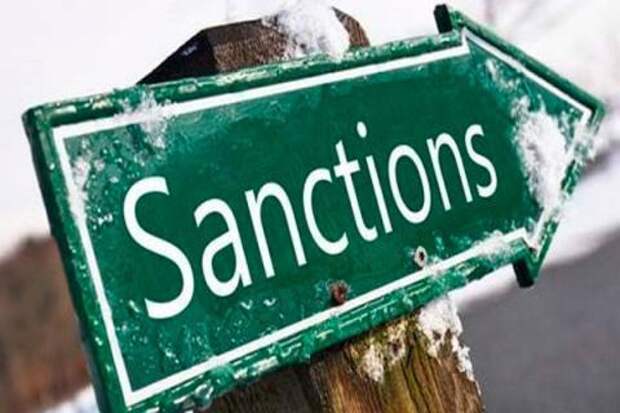 санкции, санкции против россии, сша