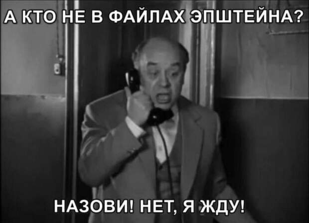 Донецкая группа новостей, Донецк ДНР