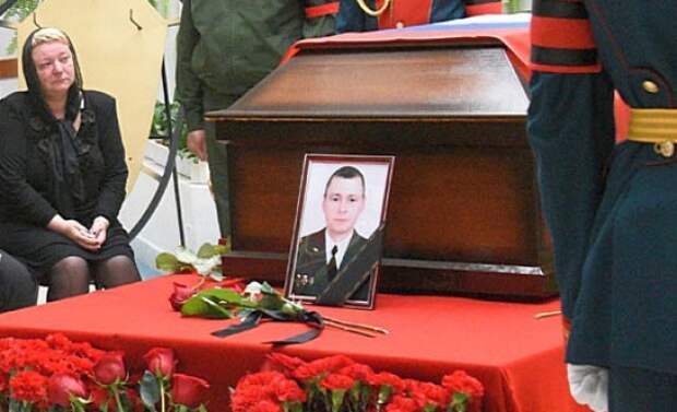 Прощание с погибшим в Сирии военным Антоном Ерыгиным. Архивное фото