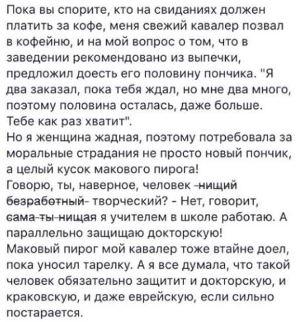 www.vsyako.net