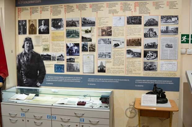 Пенсионеры Ижевска 21 сентября смогут бесплатно посетить выставку мотоциклов