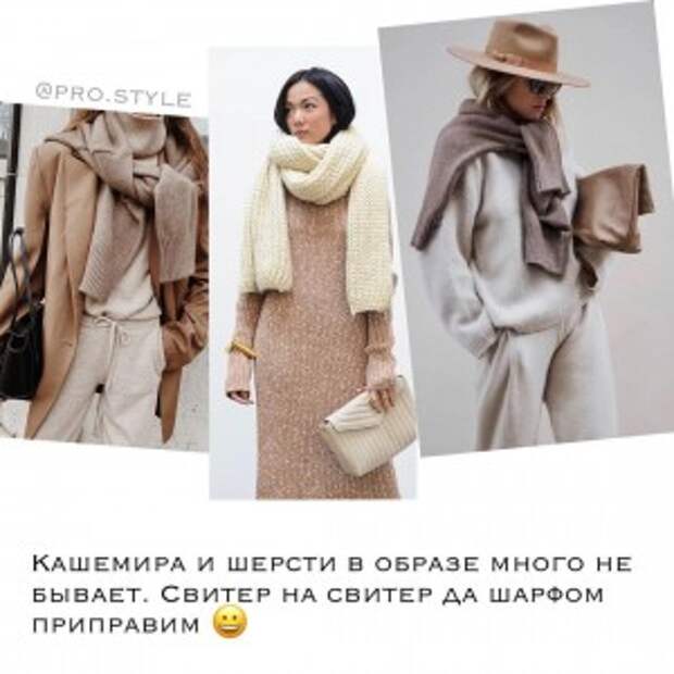 pro.style_124105651_892931914849478_9200443783744951673_n pro.style_124105651_892931914849478_9200443783744951673_n