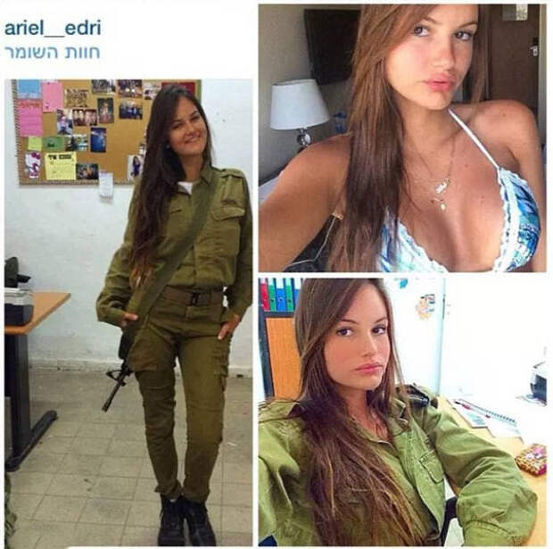 Israeli Army Is The Most Beautiful Army In The World (43 pics)