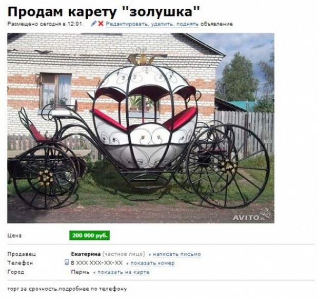 1469641543_02