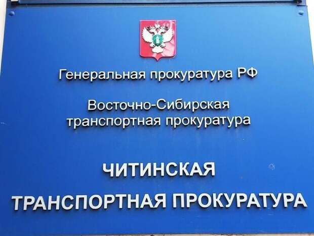 Стала известна причина падения самолета около Смоленки