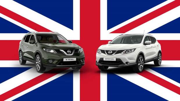 Nissan угрожал правительству Великобритании закрытием завода