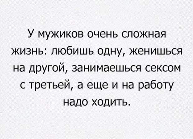 картинки