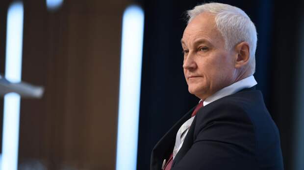 Командующий группировкой «Центр» доложил Белоусову о наступлении