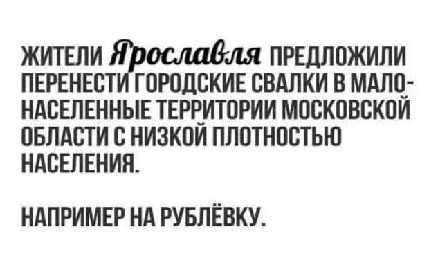Прикольные и смешные картинки от Димон за 07 декабря 2018 картинки, прикол, юмор