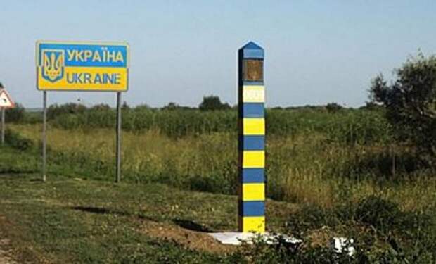 Украина намерена отгородиться от Приднестровья рвом Украина намерена отгородиться от Приднестровья рвом