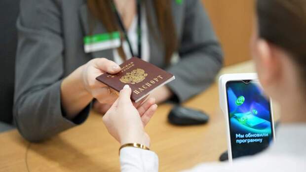 Вне зоны доступа: доля отказов по заявкам на розничные кредиты достигла максимума за год