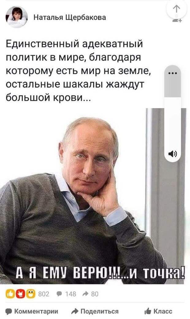 Странные ситуации, с которыми можно столкнуться в России