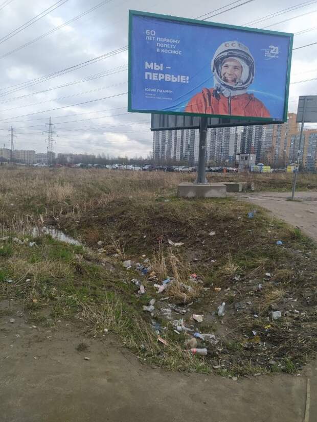 Странные ситуации, с которыми можно столкнуться в России