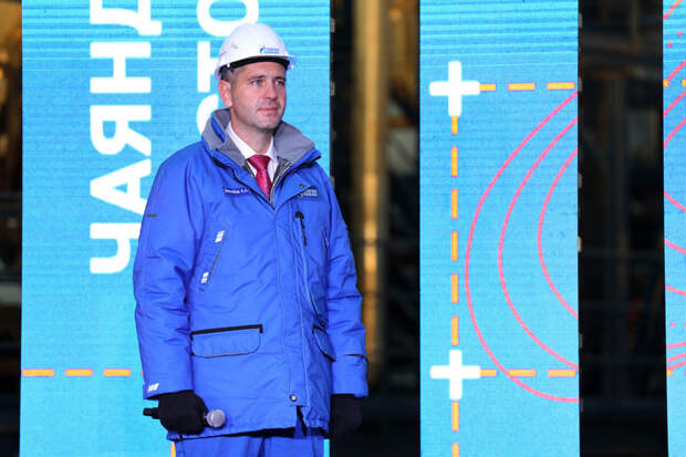 В Санкт-Петербурге задержали зампреда правления "Газпром нефти" Джалябова