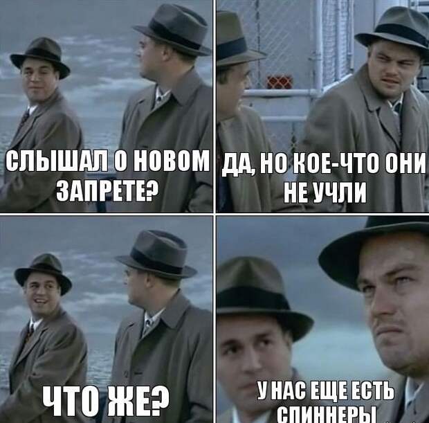 Любители фотожаб и мемов делились вот таким грустным креативом на эту больную для всех тему вейп, вейпер, девушки, закон, запрет, кальян, россия, соцсети