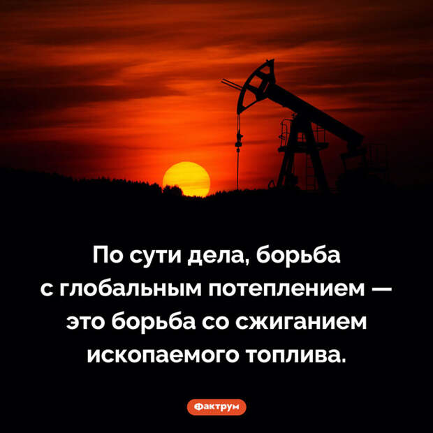 Подборка интересных фактов № 81 Познавательно, Факты, Подборка, Картинка с текстом, Фактрум, Длиннопост