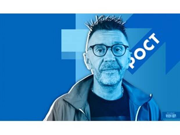 Вперёд к победе олигархических корпоративов! Перешнуровка «Партии Роста»