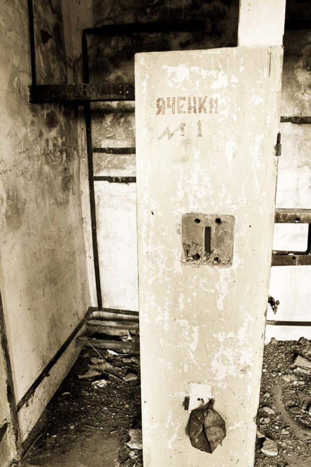 Заброшенная гидроэлектростанция