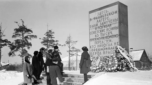 ФСБ раскрыла данные о преступлениях эстонских карателей под Псковом