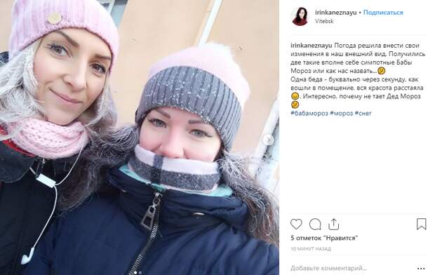 плохо переношу мороз. зимняя ветка. плохо переношу мороз. плохо переношу мороз. плохо переношу мороз.