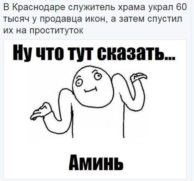 1470240862_19