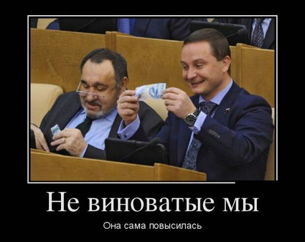 Слуги или господа? Юридический разбор того, как депутаты используют суды против своих избирателей