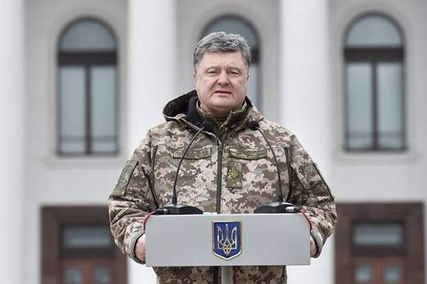 Украина сворачивает гражданскую войну на Донбассе: У Порошенко нет возможности наступать