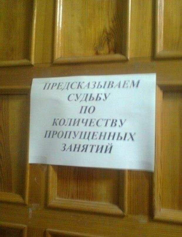 Улыбниська =)