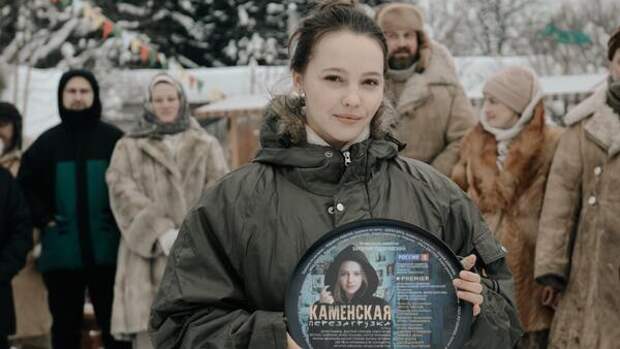 В Подмосковье стартовали съемки нового детектива «Каменская. Перезагрузка»