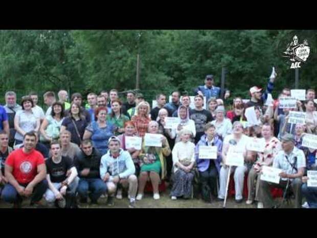 Правда и ложь Торфяного болота