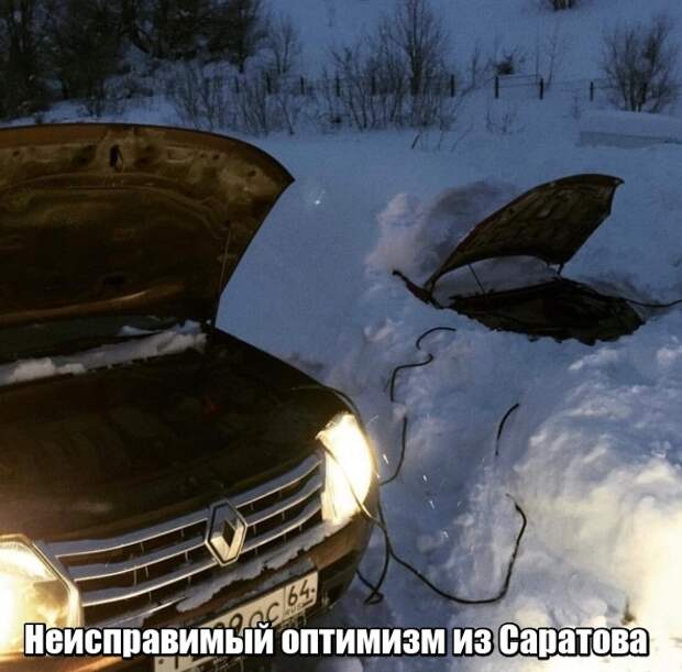Подборка картинок