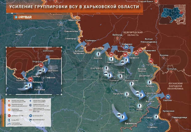 Новая карта боевых действий на Украине 5 декабря 2022. Спецоперация России на Украине день 285-й. Донбасс сегодня: обзор событий, новости 05.12.2022