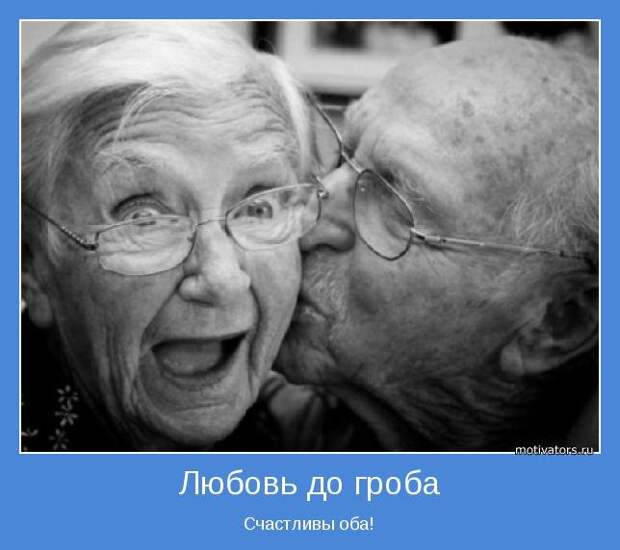 Сборник мотиваторов Сборник мотиваторов