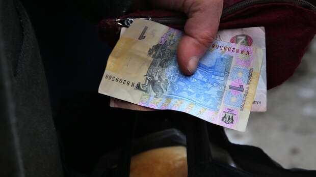 Украинский министр экономики пожаловался на низкую зарплату Украинский министр экономики пожаловался на низкую зарплату