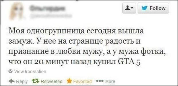 Забавные комментарии из социальных сетей Забавные комментарии из социальных сетей