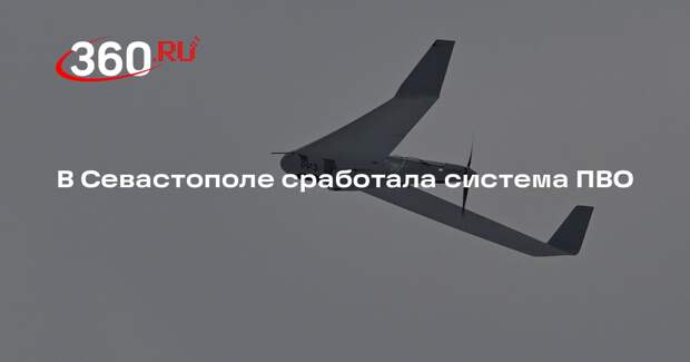 Развожаев: ПВО сбила две воздушные цели в районе Балаклавы в Севастополе