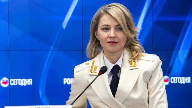 Заместитель председателя комитета Госдумы РФ по международным делам Наталья Поклонская - РИА Новости, 1920, 23.01.2021