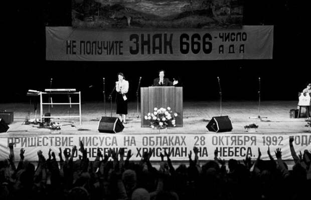 Подборка редких фотографий со всего мира. Часть 91 (30 фото)