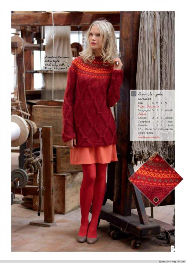 Bergere de France №171 2014 - 紫苏 - 紫苏的博客 Bergere de France №171 2014 - 紫苏 - 紫苏的博客