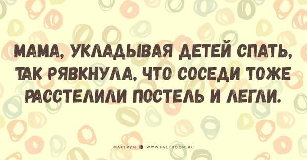 20 открыток про детей и родителей, которые заставят вас улыбнуться