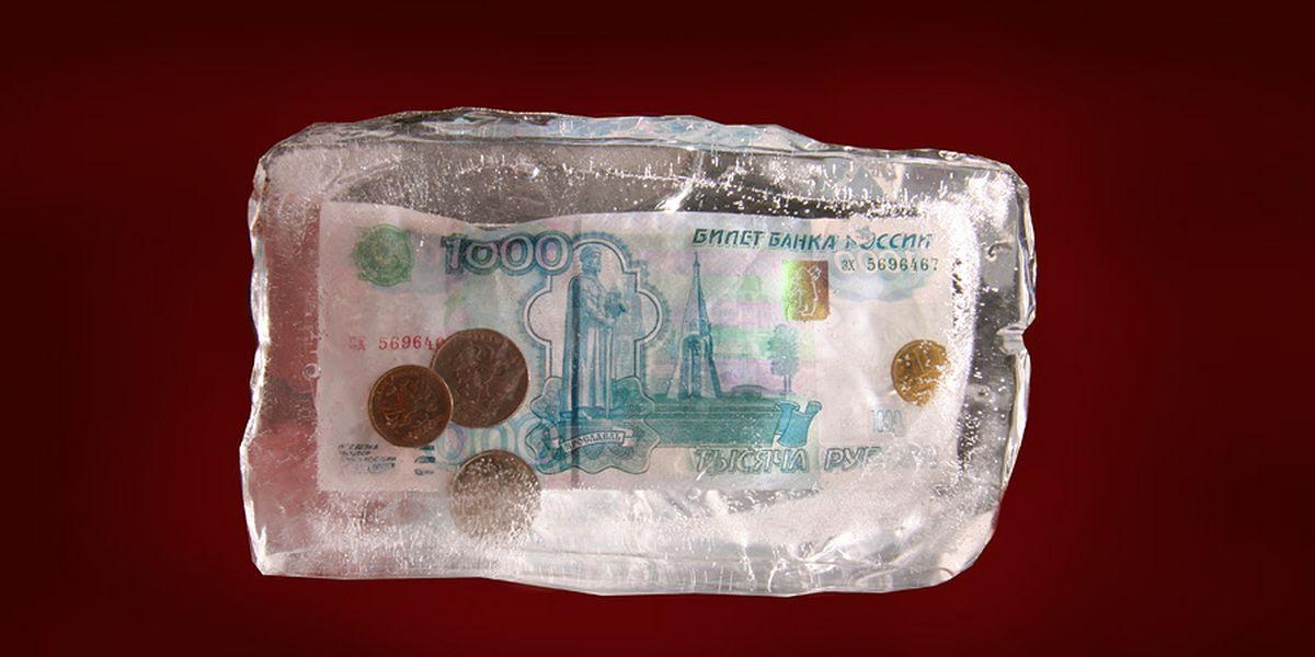 Заморозка накопительной части пенсии, мораторий в 2021. Когда разморозят пенсионные накопления