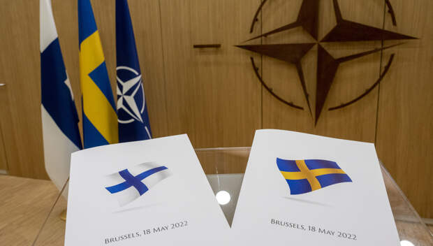 Посольство России: Москва предпримет ответные меры на вступление Швеции в НАТО