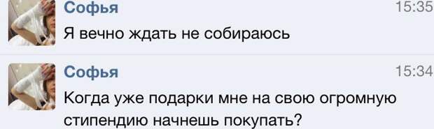 Все начинается со студенческой скамьи Все начинается со студенческой скамьи