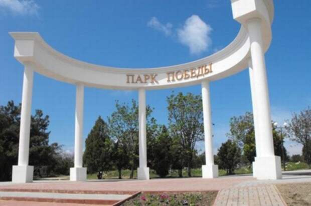 Севастопольцы поддерживают реконструкцию набережной Парка Победы