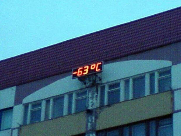 Похолодало. Похолодало.